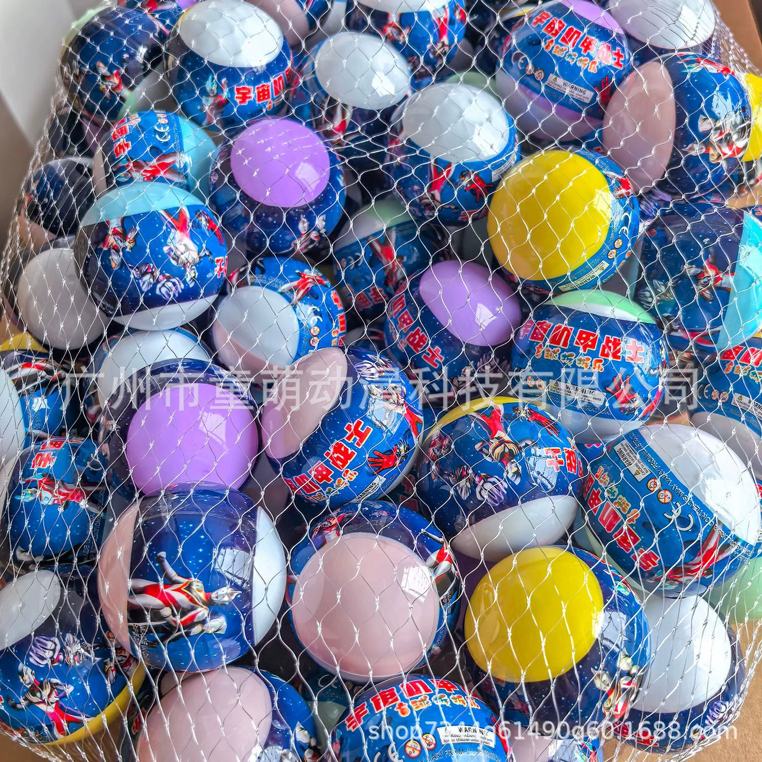 50-миллиметровая сборная фигурка космического супергероя, игрушка-капсула для гашапона, приз для игрового автомата гашапон, сюрприз-яйцо с подарком