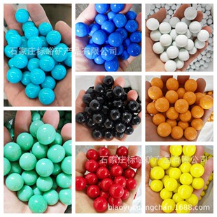 8ɫ���Ͳ������� ��ɫ����������P�Α���16mm 25mm