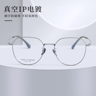 PT08007 ������R��С���´���ƽ���R��ҕ�R���W����Ůͬ��