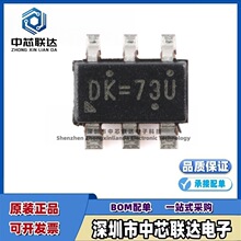 ԭװ�ֻ� RT8259GE ˿ӡDK=  SOT23-6 RT8259 �����뽵ѹת����IC