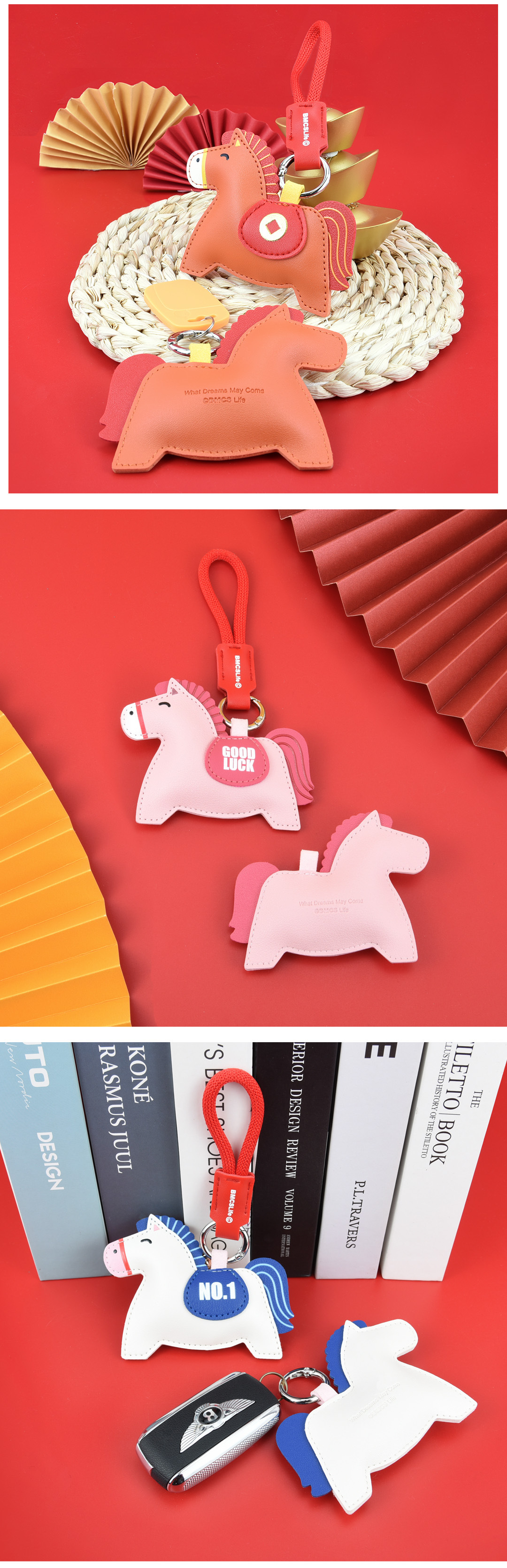小马钥匙扣挂件（详情页03