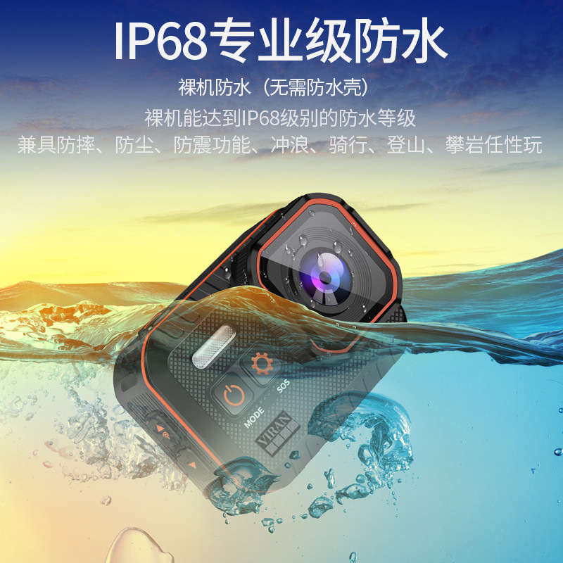 Deportes Cámara HD transfronterizo dedicado 4K deportes Cámara WiFi buceo al aire libre Cámara weilang fase impermeable
