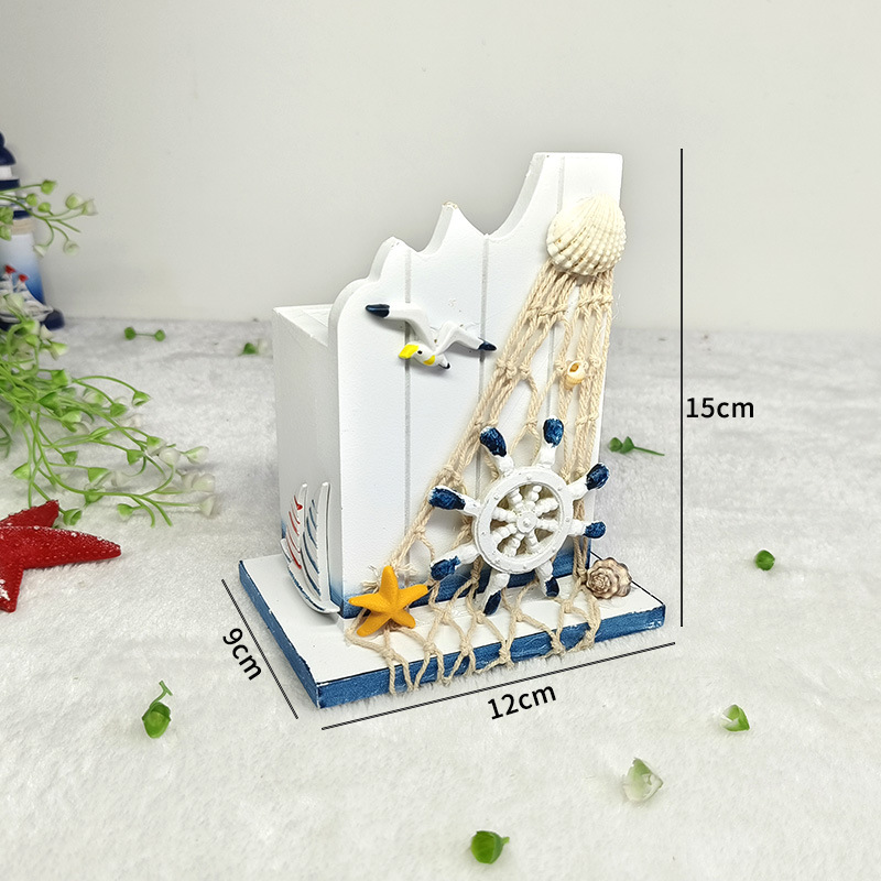 방향타 펜 컨테이너