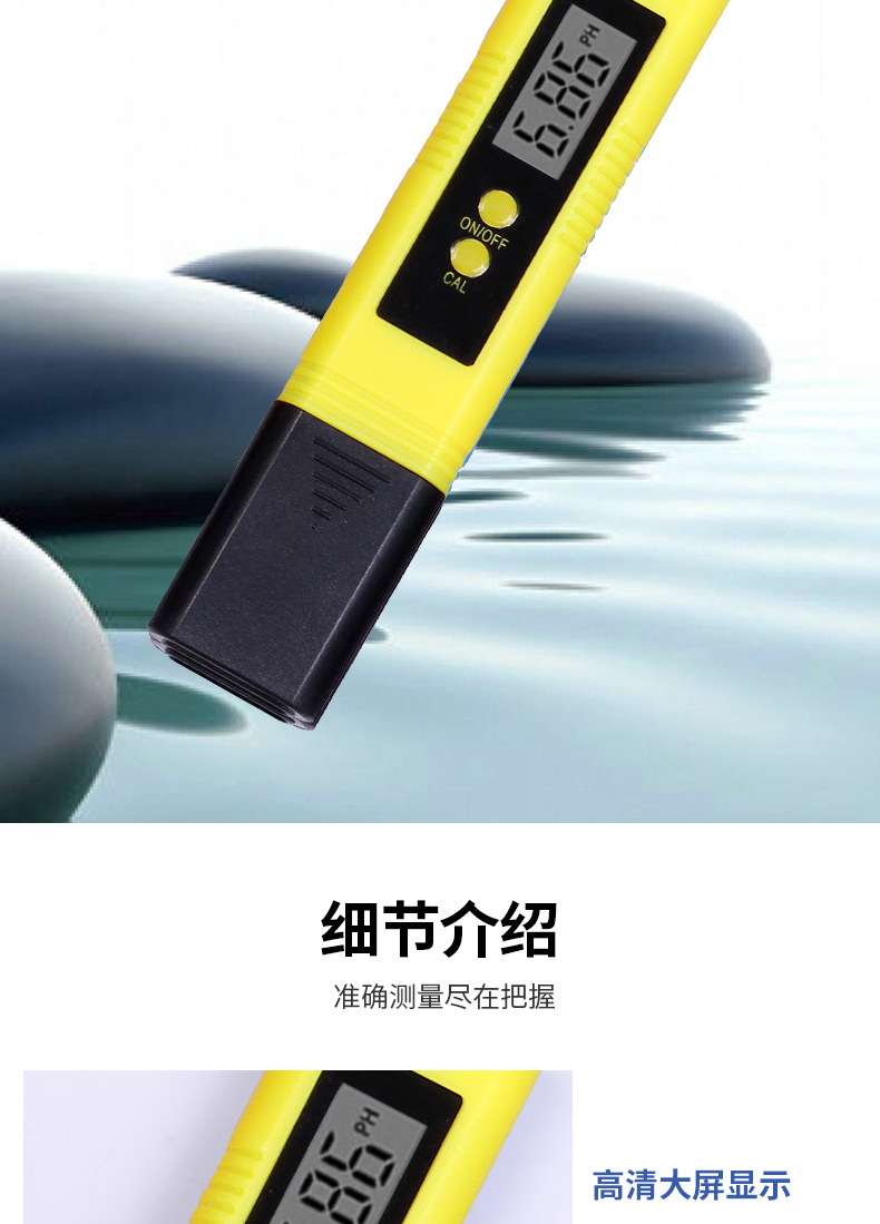 两键不背光PH2_07