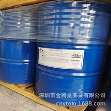 乳化剂CA-90低泡环保非离子表面活性剂清洗润湿剂 可分装出售
