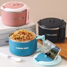 316不锈钢泡面碗学生上班族饭盒微波带盖便当盒折叠手柄便携餐碗