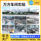 Powder quantitative bag filling machine vertical automatic weighing powder packing machine powder packing machine