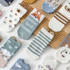 Spring and Summer New Cartoon Socks for Women, Boat Socks, College Style, Low-Top Invisible Socks, INS Japanese Style, Overseas Trade Socks