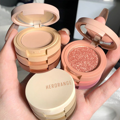 HERORANGE~ Light Breeze Floating Elegance: Three-Color Eyeshadow Palette with Layered Design—Perfect for a Delicate Lunchbox Look, Featuring Pearl, Matte, Fine Shimmer, and Bold Glitter Effects