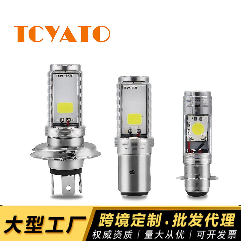 Faro delantero LED para motocicleta TCYATO, vehículo eléctrico, con iluminación de doble cara, 12-80V, universal, fabricante, venta al por mayor