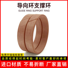 Һ���͸׌���WR��ȩ�A������h��ĥ֧�έh�S���ܷ��������