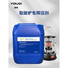 ���Tȡů�܄����aȡů��ȡů�t�����ͬF؛�S��ֱ�l