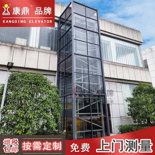 Kangding Logistics Elevator Reciprocating Vertical Conveyor Supporting Conveyor Line and Agv Fully Automatic Lift Elevator