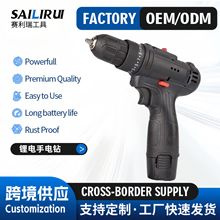 12V�p�������� ����С�ͱ��늄��ݽz��늄ӹ��ߏS�����l�F؛