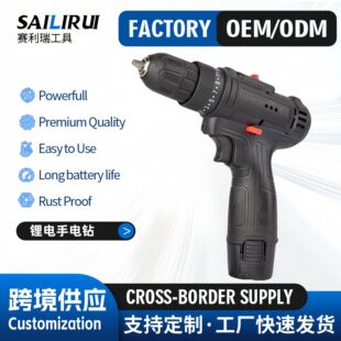 12V�p�������� ����С�ͱ��늄��ݽz��늄ӹ��ߏS�����l�F؛