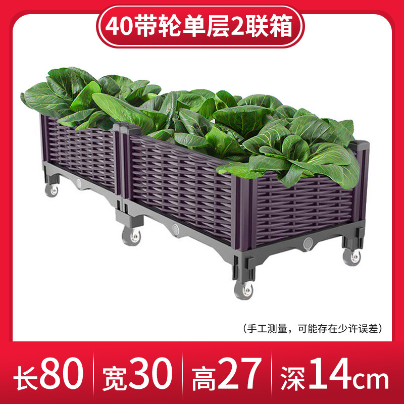 모바일 2-헤더 [금속 유니버설 휠 · 이동하기 더 편리함]]