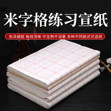 ���ָ��9cm10cm28�����ë�P���� ������W�����W�ߕ��������l