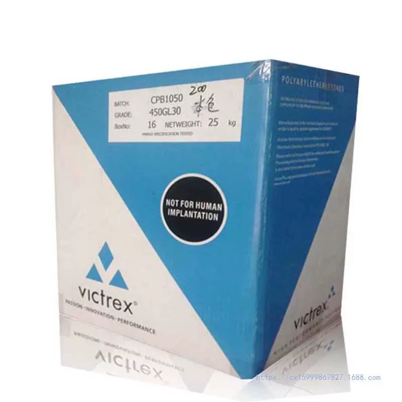 PEEK450GL30英国威格斯450CA30450FC30耐高温本色聚醚醚酮填充