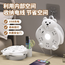 �ռ{������usb���Ŷ๦�ܿ�ͨ�往�厧ledҹ���������ܼ����Ų��^