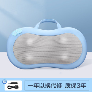 Cross-Border Cervical Spine Massage Pillow, Kneading Leg, Waist and Back Massager, Shoulder and Neck Massager, Car-Mounted Home Gift
