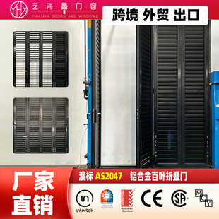 �X�Ͻ��ۯB���~�T�Ę��J�CAS2047ͨ�L�քӰ��~�����ڰĴ��������S