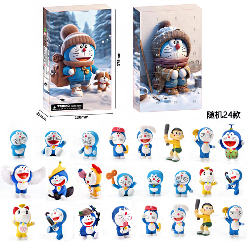 도라에몽 24피스 블라인드 박스 드로우 패키지