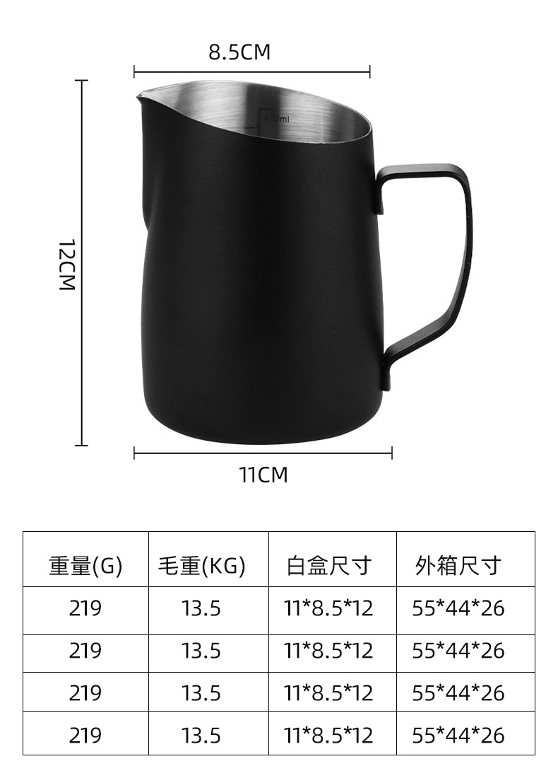 未标题-2(2)(1)