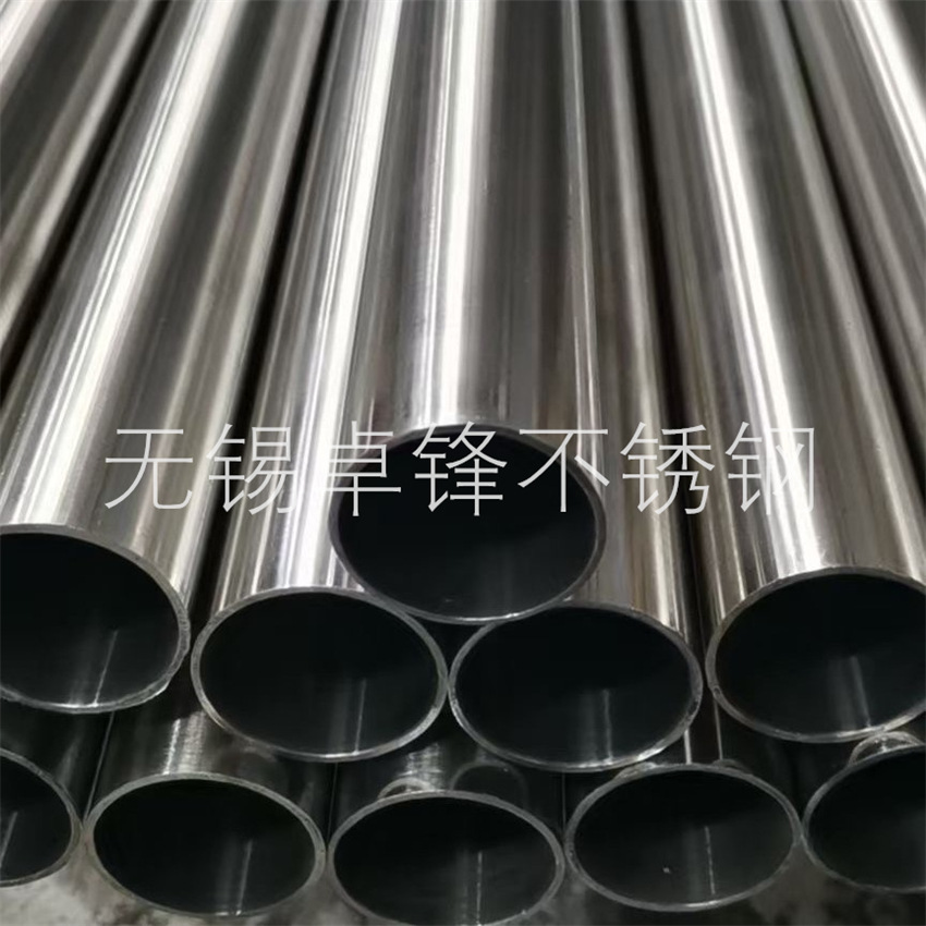 常用304卫生级不锈钢无缝管-内外镜面抛光的TP304不锈钢卫生管