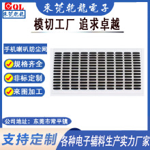 �|ݸ�������ȓP�����m�W �֙C���C Ͳ�W ���^���Q����ˮ͸��W