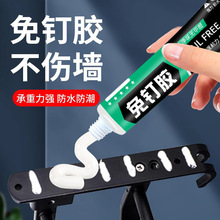 ���ô���zͨ�÷�������z����ɴu�����zճ�η�ˮ�����T���z