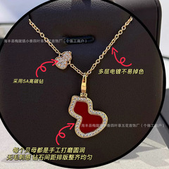 麒家高版葫芦项链镶钻镂空贝母玉髓吊坠轻奢CNC精雕锁骨链送女友