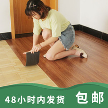 自粘pvc地板贴木纹地板革贴纸免胶加厚地垫耐磨防水地板贴地板垫