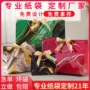 跨境促销定做定制纸袋
