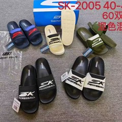 2025年新款休闲厚底凉拖一字拖创意男女凉拖防滑室外拖鞋沙滩鞋