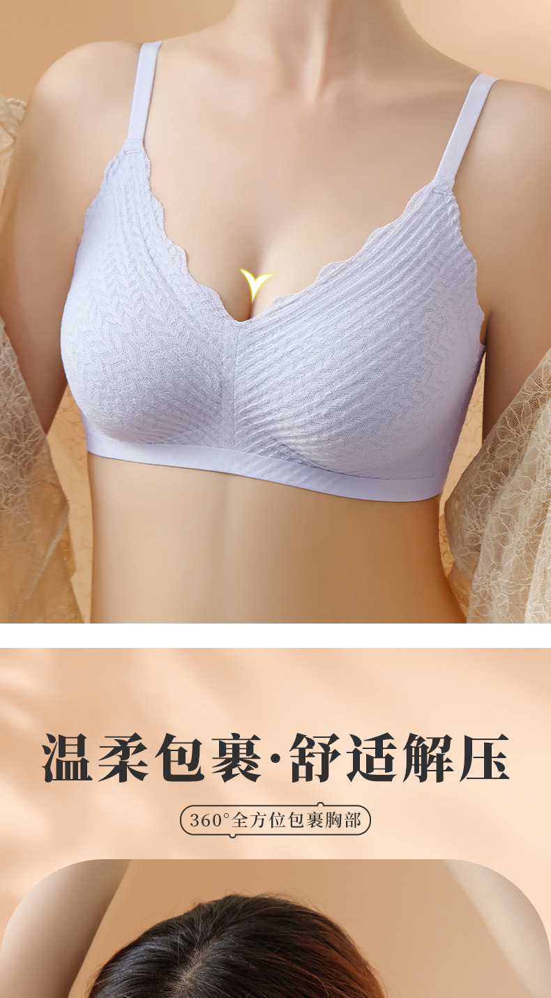 郭予杰_12