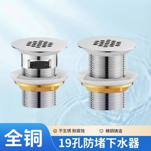 19���~ϴ������ˮ��ϴĘ������ֱ��ֱ©ʽ���¹�����������ˮ��