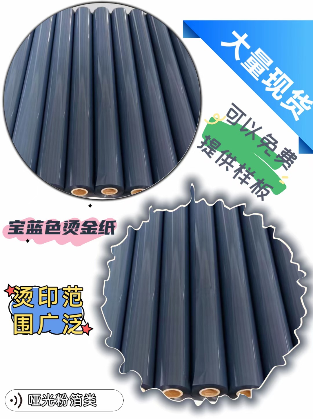 97a2ca66c2e1dc8da7c99dc93e5d9b