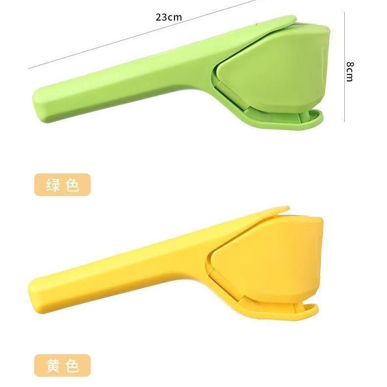 跨境Easy to squeeze manual juicer易挤压手动榨汁机 柠檬压汁器|undefined