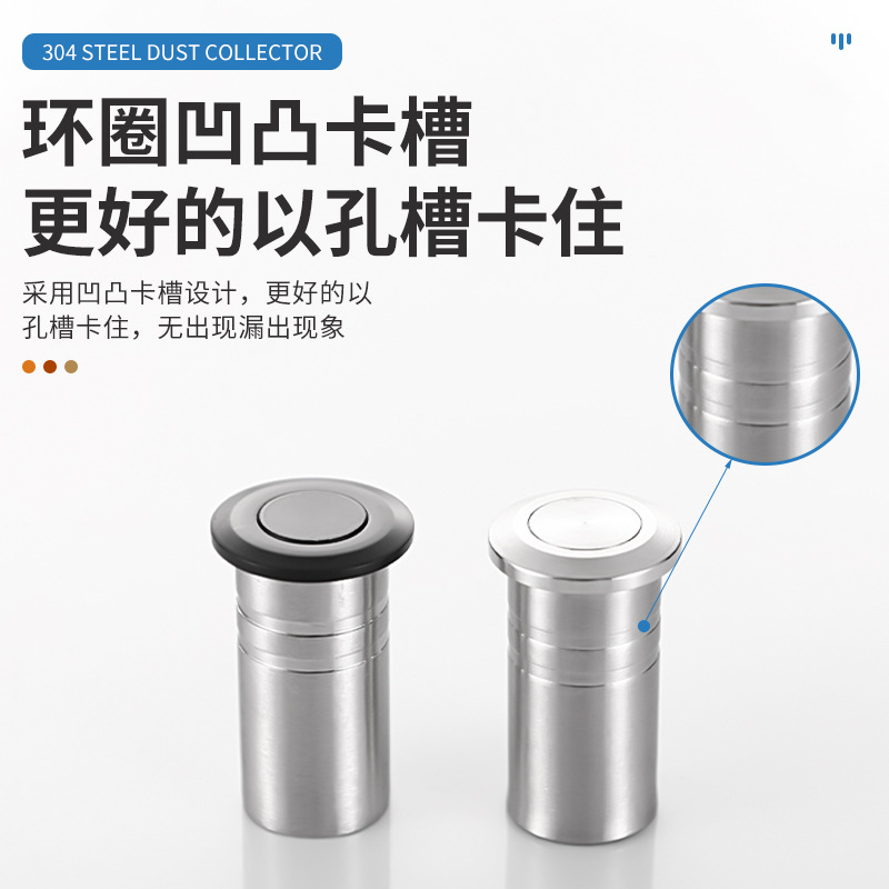 Ground Insert Dust Cover Sleeve Gate Latch Accessories Anti-Sand Soil 304 Stainless Steel Latch Spring Cover