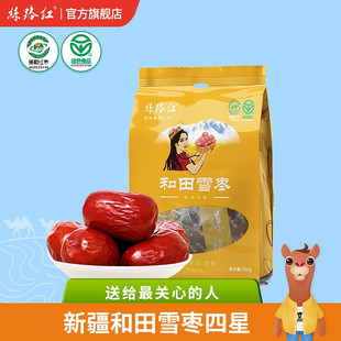 �z·�t �½��خa ����ѩ������500g/�� ��Ȼ������С�����l����