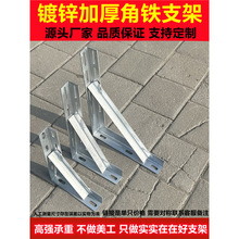 ���F֧��؛�ܽ�����Ǽܠ��ϳ��،Ӱ��мܸ���֧�μӺ���|�F�̶�