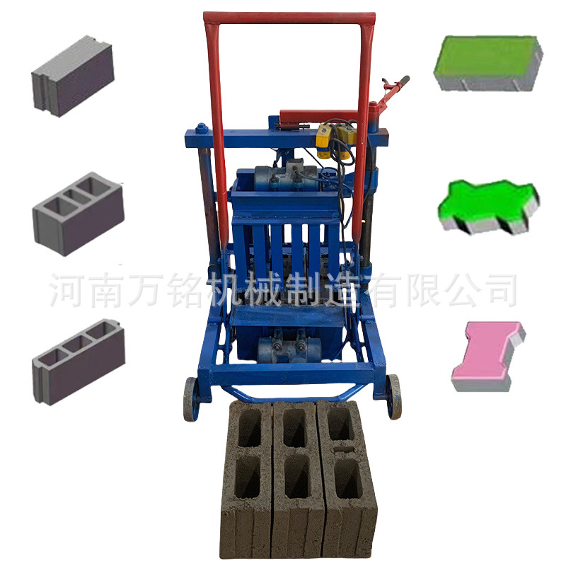 Máquina móvil para fabricar ladrillos huecos sin cemento de 220V para uso doméstico, pequeña máquina formadora de bloques de hormigón