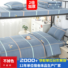 Wᴲ׆λҴƷ䁱ױԺУ