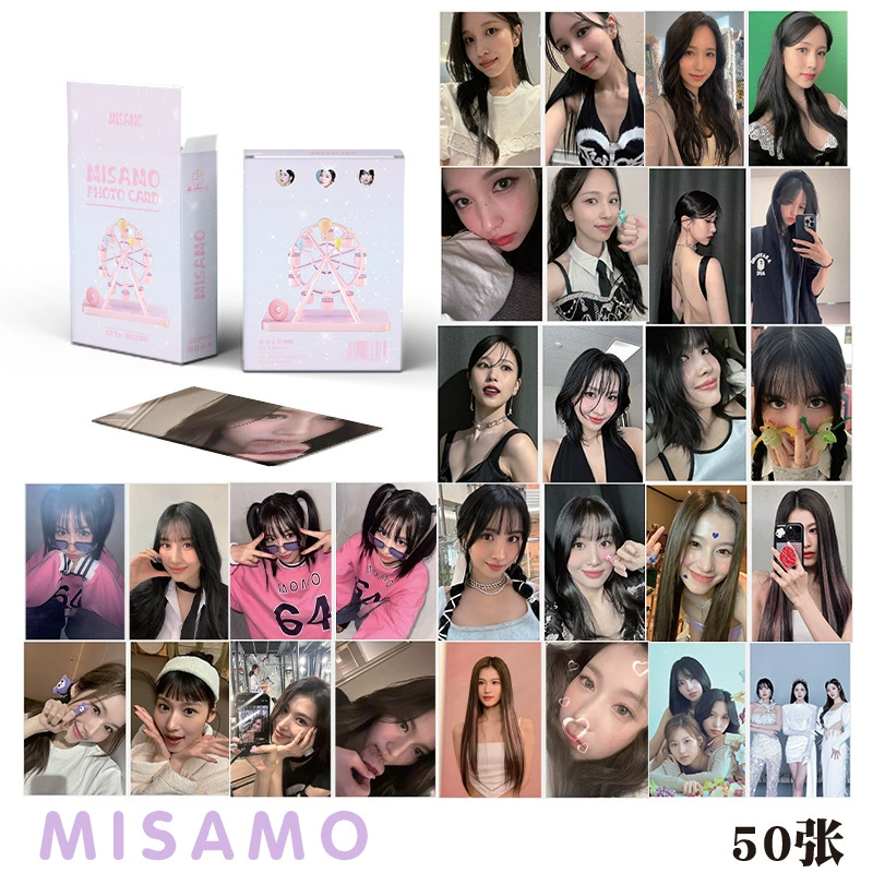 AESPA Zhao Lusi Lessarefim Yu Shuxin Lisa Laser Карта IVE Surrounding Карта Lomo Карта Lomo