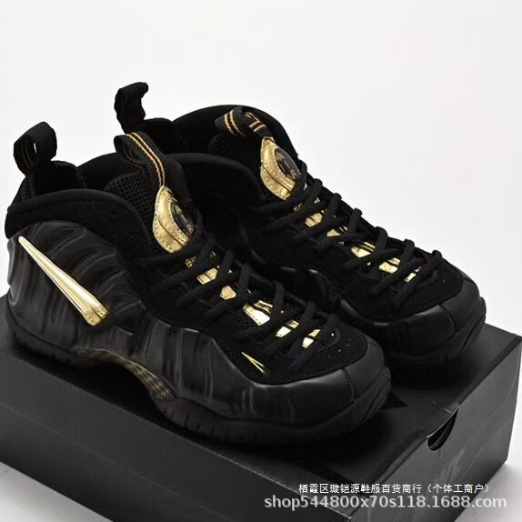 Harden Foamposite Doomsday Reverse Foam Five-Color Switch Foam Black Gold Foam Army Green Foam New South Shore Foam Men's Basketball Shoes Harden Foamposite Doomsday Reverse Foam Five-Color Switch Foam Black Gold Foam Army Green Foam New South Shore Foam Men's Basketball Shoes