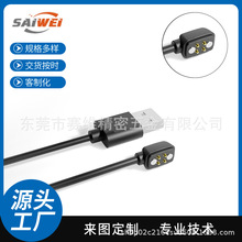 �ɶ����B��������4pin�p�Ŵ���������4о����������ᘳ�늾�