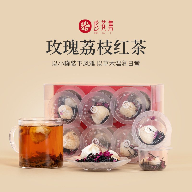 Rose Lychee Black Tea Flavored Tea Black Tea Source Factory Wholesale Custom Dropshipping Flower Tea Live Broadcast Tea Bags Rose Lychee Black Tea Flavored Tea Black Tea Source Factory Wholesale Custom Dropshipping Flower Tea Live Broadcast Tea Bags