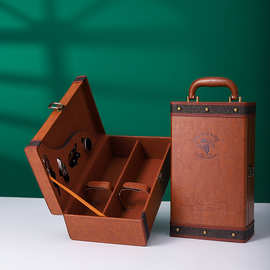 红酒盒双支皮质包装礼盒双只酒盒红酒皮盒单支葡萄酒瓶包装盒