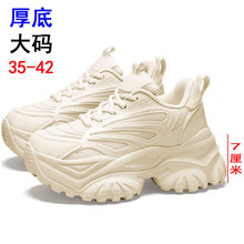 ����ϵ�Ь�߸�Ů�ӾW��EVAܛ������ŮЬ��a41 42���R�d