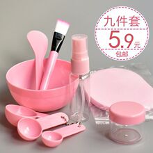 9���b��Ĥ�����bdiy�{Ĥ������Ժ������Ĥ�􉺿s��Ĥˢ����Ӌ����